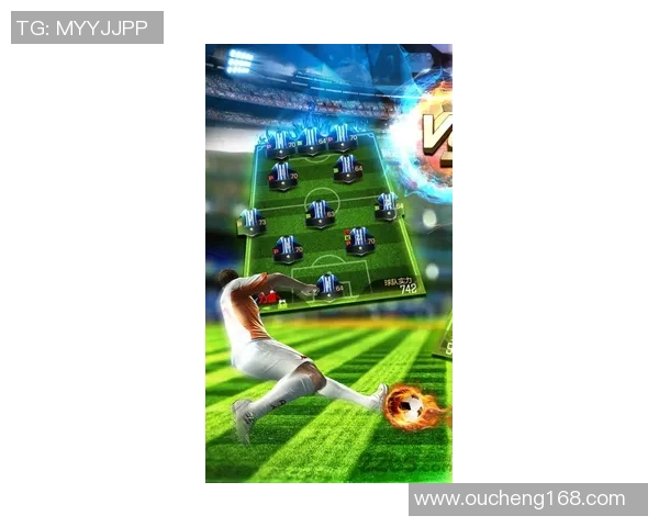 传奇球星卡足球收藏与竞技激情并存的新潮流探索